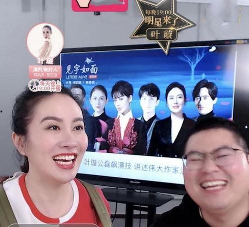 天涯八卦娱乐八卦爆料,天涯八卦独家爆料，明星幕后故事大公开